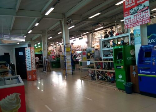 +73472800996 звонок из Дачник