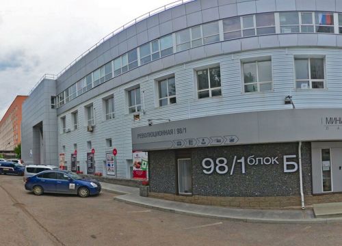 +73472980288 звонок из Биззон