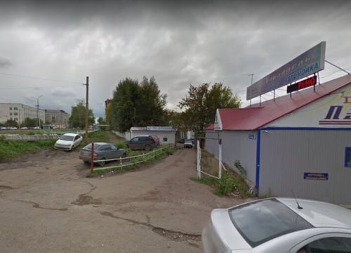 +73472991170 звонок из Реформа