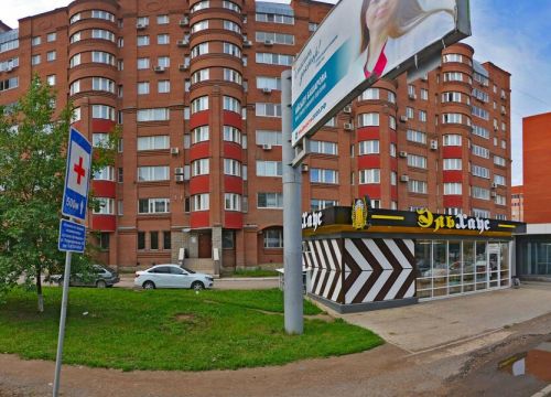 +73472992207 звонок из Inshu