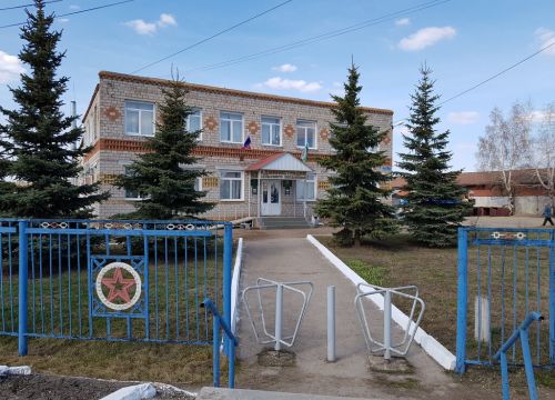 +73475422340 звонок из Раевский сельсовет