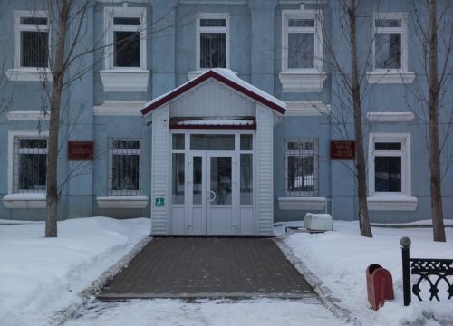 +73476054279 звонок из Янаульский районный суд Республики Башкортостан