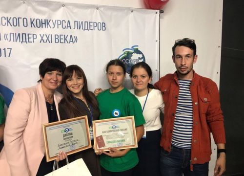 +73476141048 звонок из МБУ Молодежно-подростковый центр Самоцветы