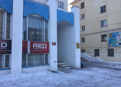 +73476142295 звонок из Отдел ЗАГС г. Кумертау