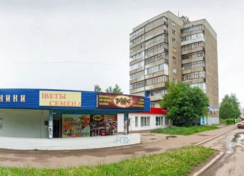 +73476334743 звонок из Башфармация