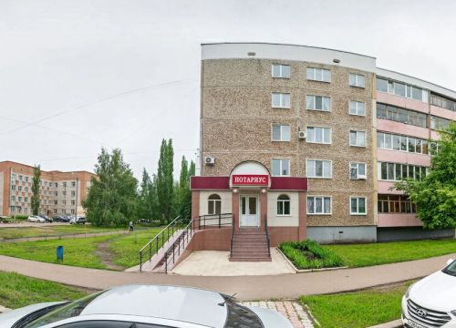 +73476334767 звонок из Нотариус Давыдова Р.Г.