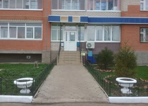 +73476337162 звонок из Жилкомзаказчик ЖЭУ № 10