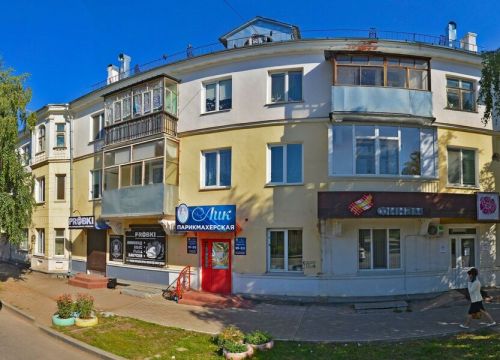 +73476770501 звонок из Финам