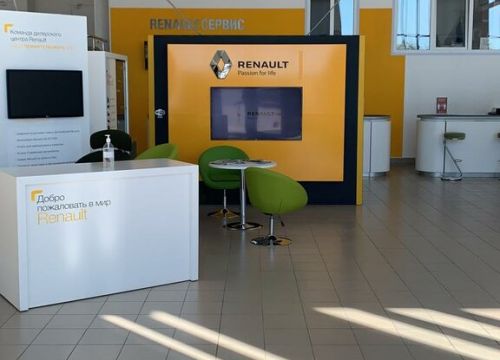 +73476771898 звонок из Башавтоком Официальный дилер Renault