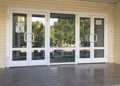 +73477552850 звонок из Администрация ГО г. Сибай РБ