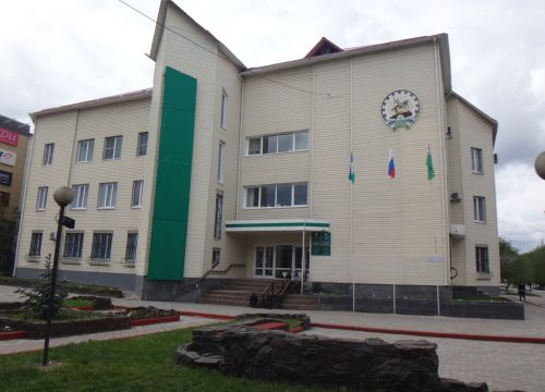 +73477552850 звонок из Администрация ГО г. Сибай РБ