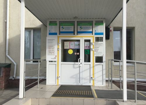 +73477557506 звонок из МФЦ Мои документы