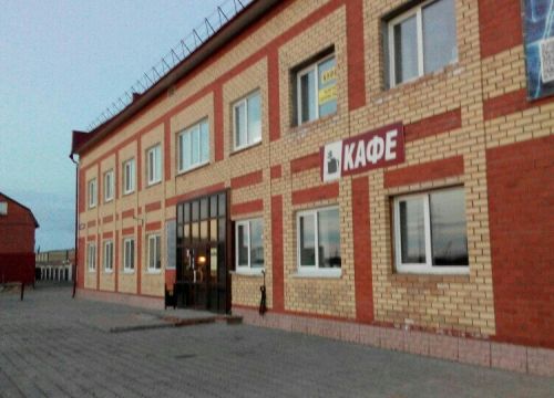 +73494230706 звонок из Видео Тех Сервис