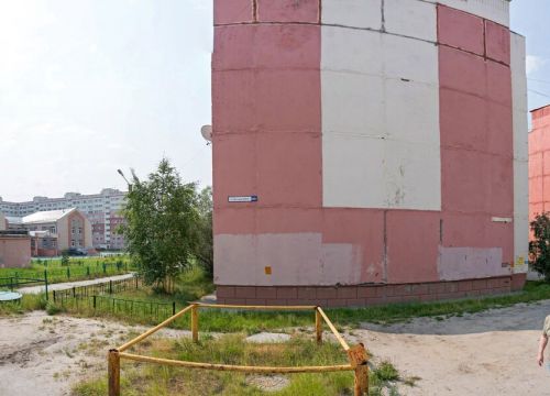 +73494232567 звонок из Миал