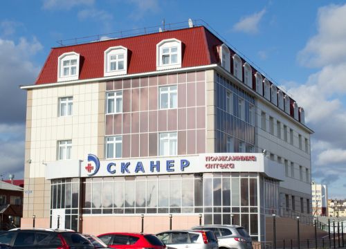 +73494237000 звонок из Сканер