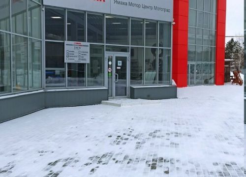 +73512002131 звонок из Салон Ямаха