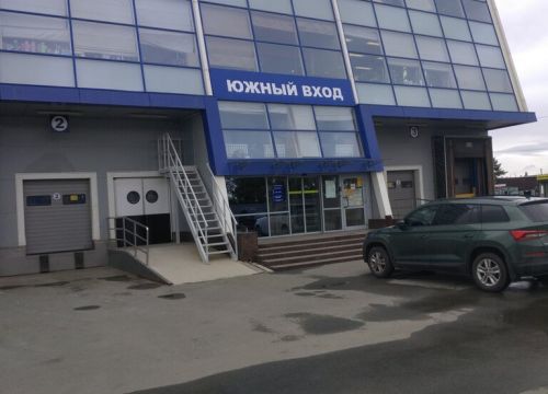 +73512002135 звонок из Галеон-Трейд Посуда