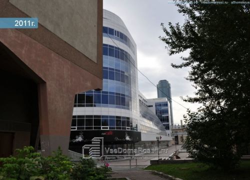 +73512100073 звонок из Школа бизнеса Синергия