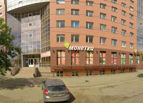 +73512140004 звонок из Авангард