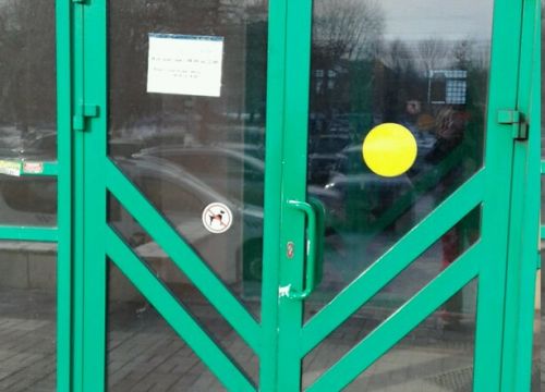 +73512140078 звонок из ФГОС-Резерв