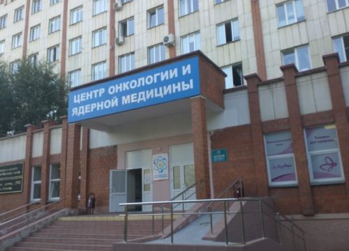 +73512148888 звонок из ГБУЗ Челябинский областной клинический центр онкологии и ядерной медицины