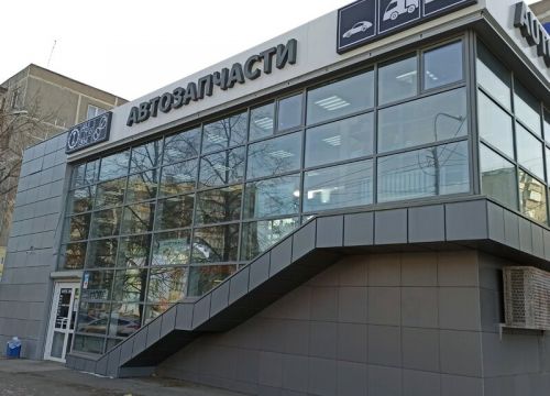 +73512170315 звонок из Авто3Н Автозапчасти