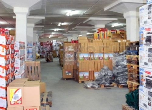 +73512171898 звонок из Уральский завод бытовых изделий