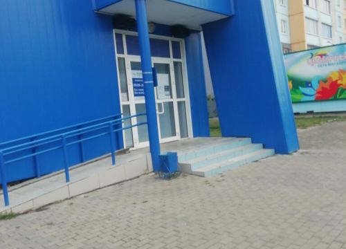 +73512250000 звонок из Интерсвязь