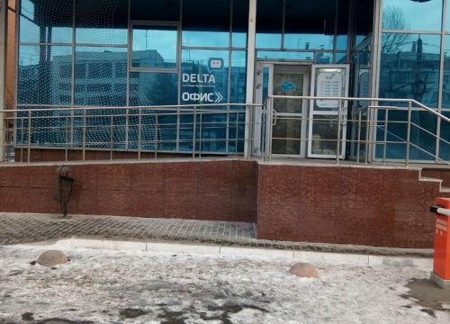 +73512250025 звонок из Дельта – системы безопасности