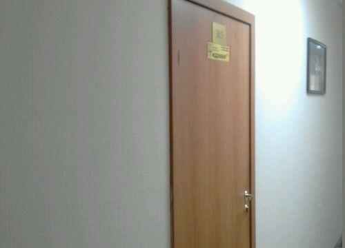 +73512250138 звонок из Гидравия