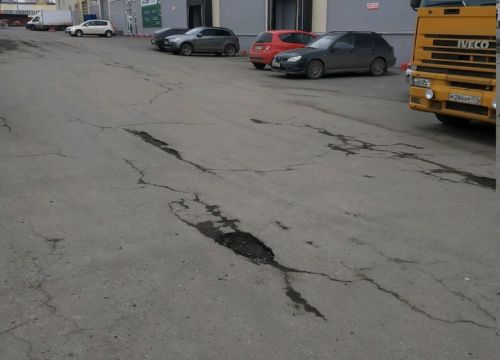 +73512250184 звонок из СДЭК