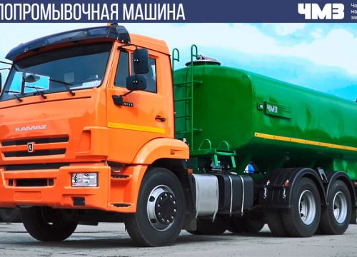 +73512400010 звонок из Челябинский машиностроительный завод