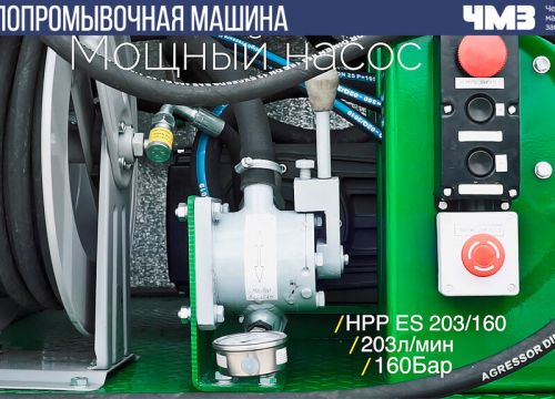 +73512400010 звонок из Челябинский машиностроительный завод