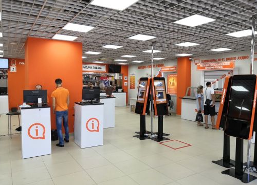 +73512400030 звонок из Ситилинк