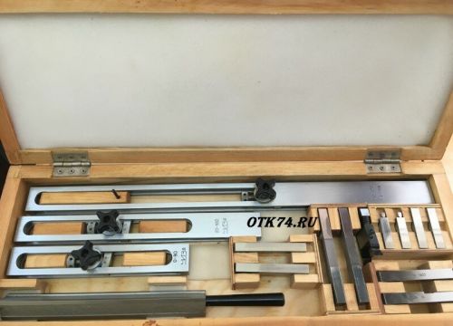 +73512420097 звонок из ОТК