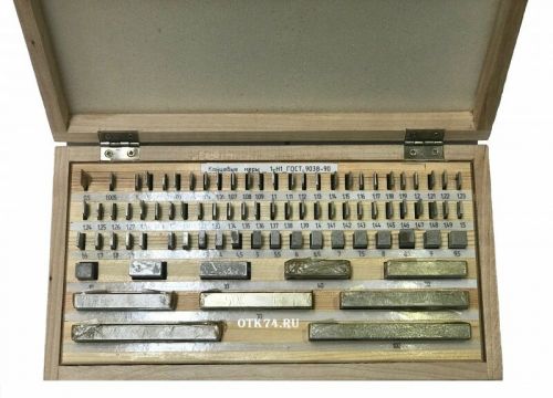 +73512420097 звонок из ОТК