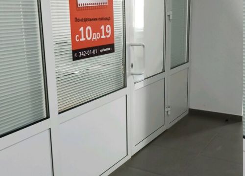 +73512420101 звонок из Приоритет