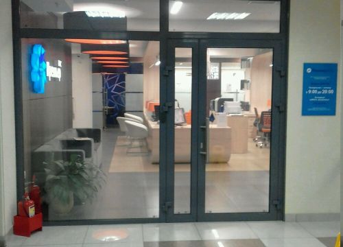 +73512450011 звонок из БКС Мир Инвестиций