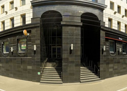 +73512450011 звонок из БКС Мир Инвестиций