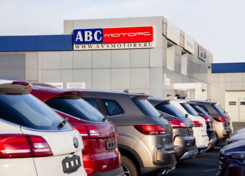 +73512450045 звонок из АВС-Моторс