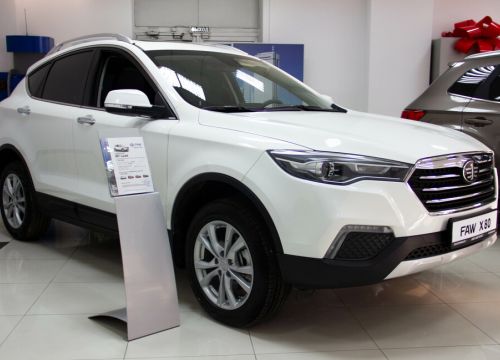 +73512450045 звонок из АВС-Моторс