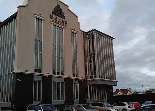 +73512450055 звонок из Укм