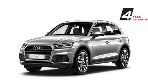 +73512470000 звонок из Ауди центр