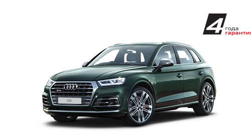 +73512470000 звонок из Ауди центр