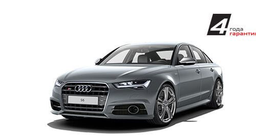 +73512470000 звонок из Ауди центр