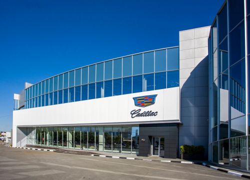 +73512720032 звонок из Cadillac Планета Авто