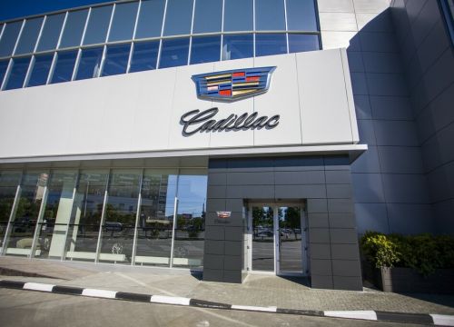 +73512720032 звонок из Cadillac Планета Авто