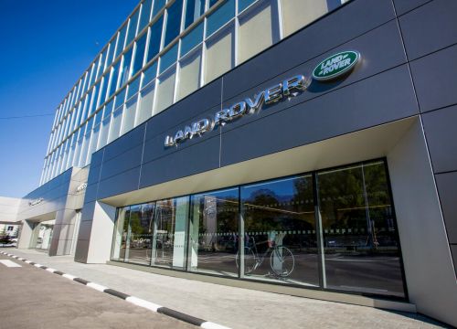 +73512720707 звонок из Планета Авто Land Rover