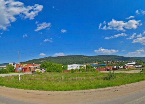 +73513287039 звонок из УралСКат