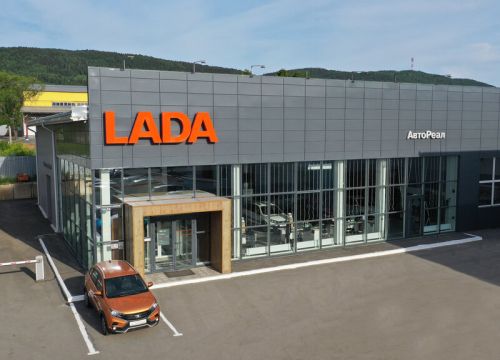 +73513287930 звонок из ЛАДА ЦЕНТР АВТОРЕАЛ